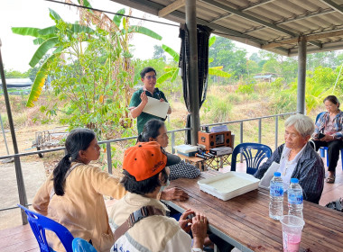 สำนักงานสหกรณ์จังหวัดยโสธร ... Image 1